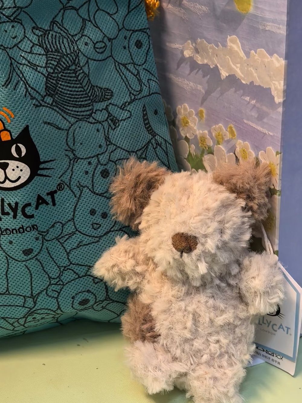 Jellycat Little Pup Bag Charm 17cm